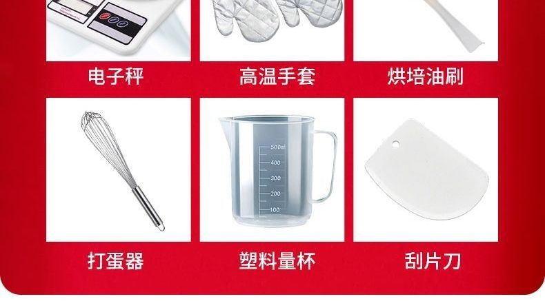 Automatic double-action vertical dough mixer, commercial