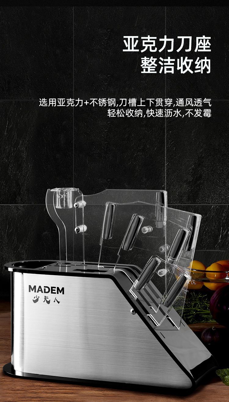 Yangjiang stainless steel kitchen knife set with knife holder