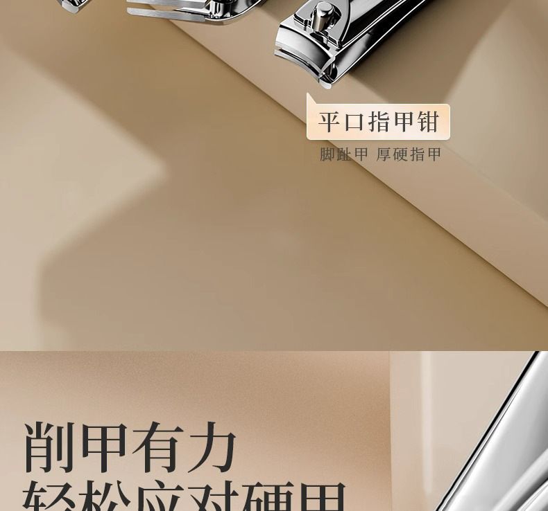 修脚单个指甲刀全套通用代发工具指甲家用款修礼品指甲钳广东