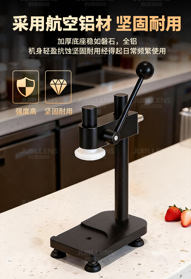 Senbol manual can and bottle capping machine