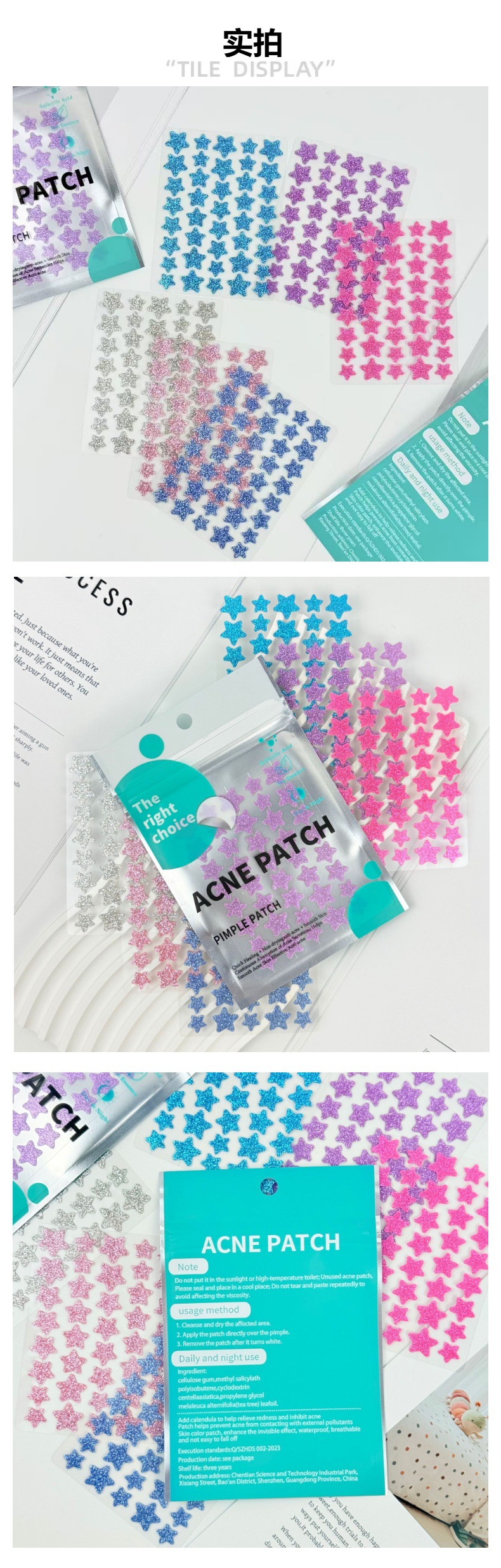 Shining Star Acne Patches Sterile Quick-Acting