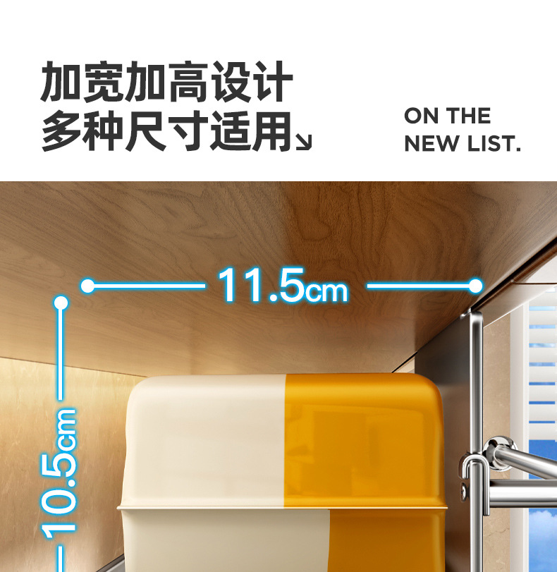 Kitchen Paper Towel Holder Wall Mount Storage
