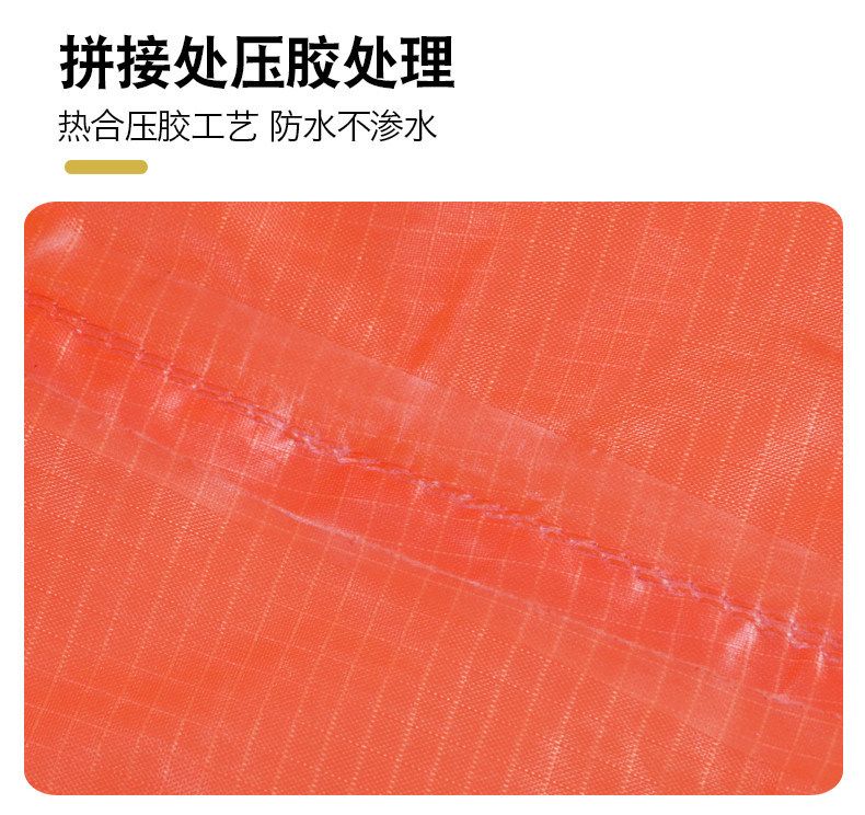 户外探险斗篷雨衣登山徒步成人防暴雨带袖雨披多功能便携超轻量化