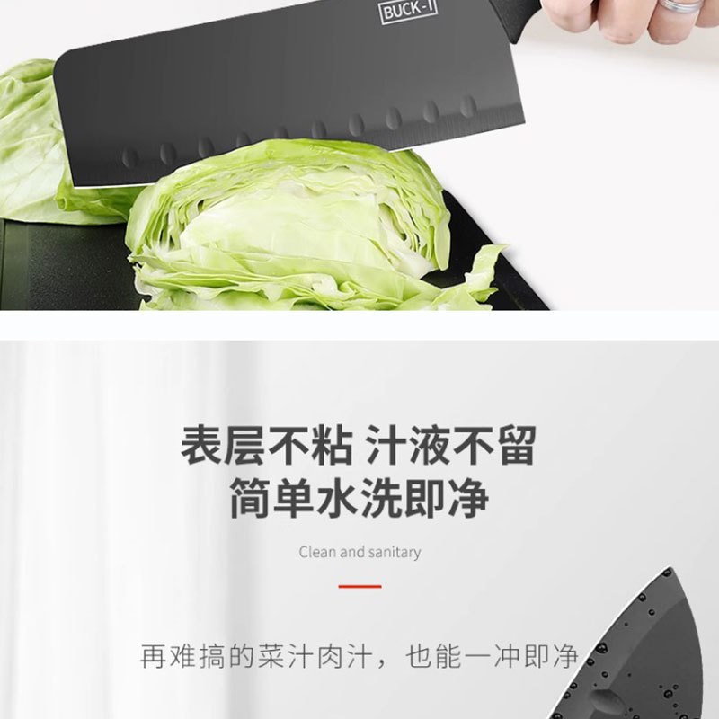 knife不锈钢刀套装切片多功能水果刀家用厨房七件菜刀刀具收纳