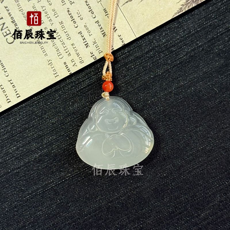 Beyaz kalsedon kolye, Pixiu ve Guanyin başlı, yeşim takı