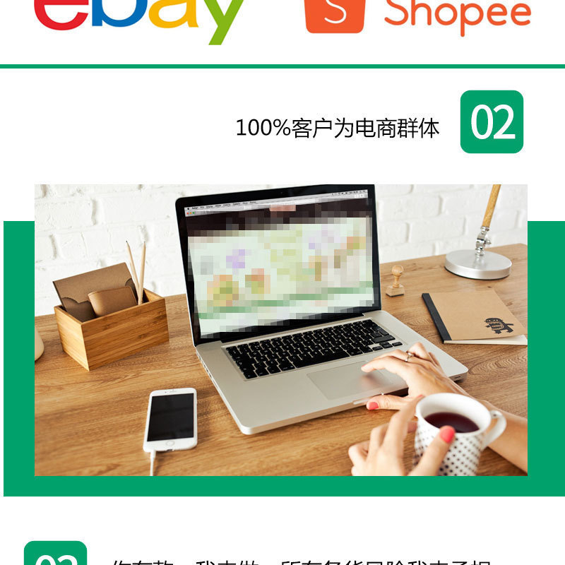 Handbag storage box, open top, compartmented, dust-proof