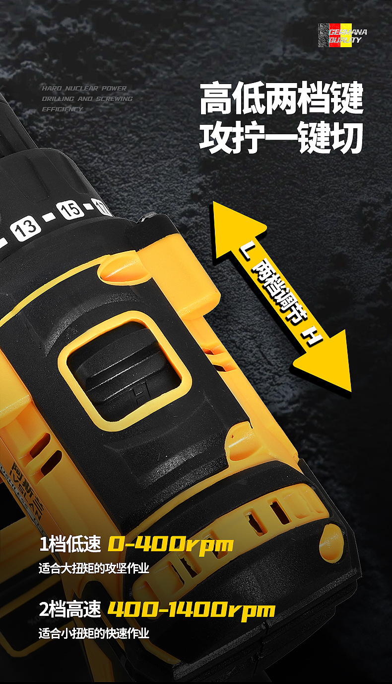 Electric drill-screwdriver, brushless, 12V lithium, dual speed