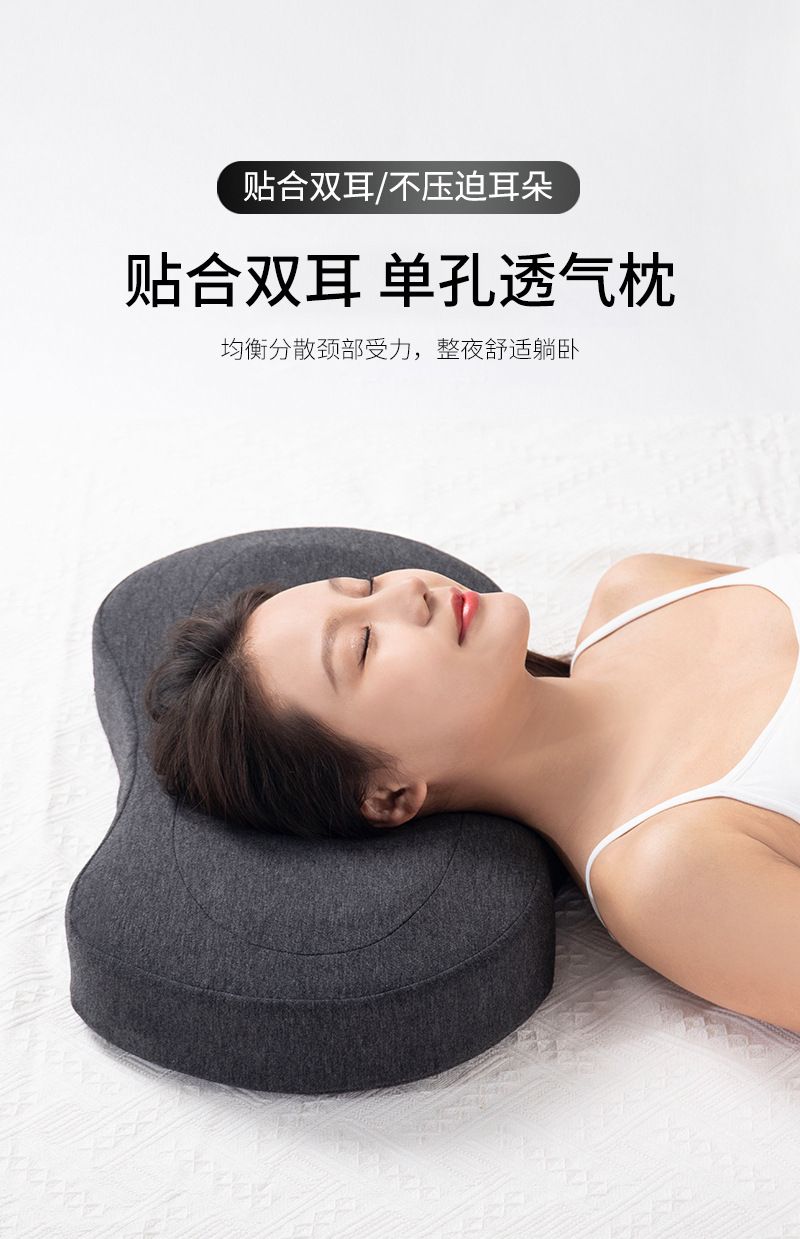 Memory foam side sleeping pillow with ear hole