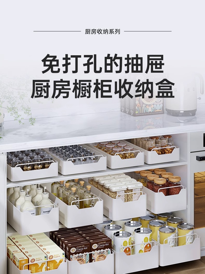 Kitchen pull-out basket, cabinet, under sink, no installation required