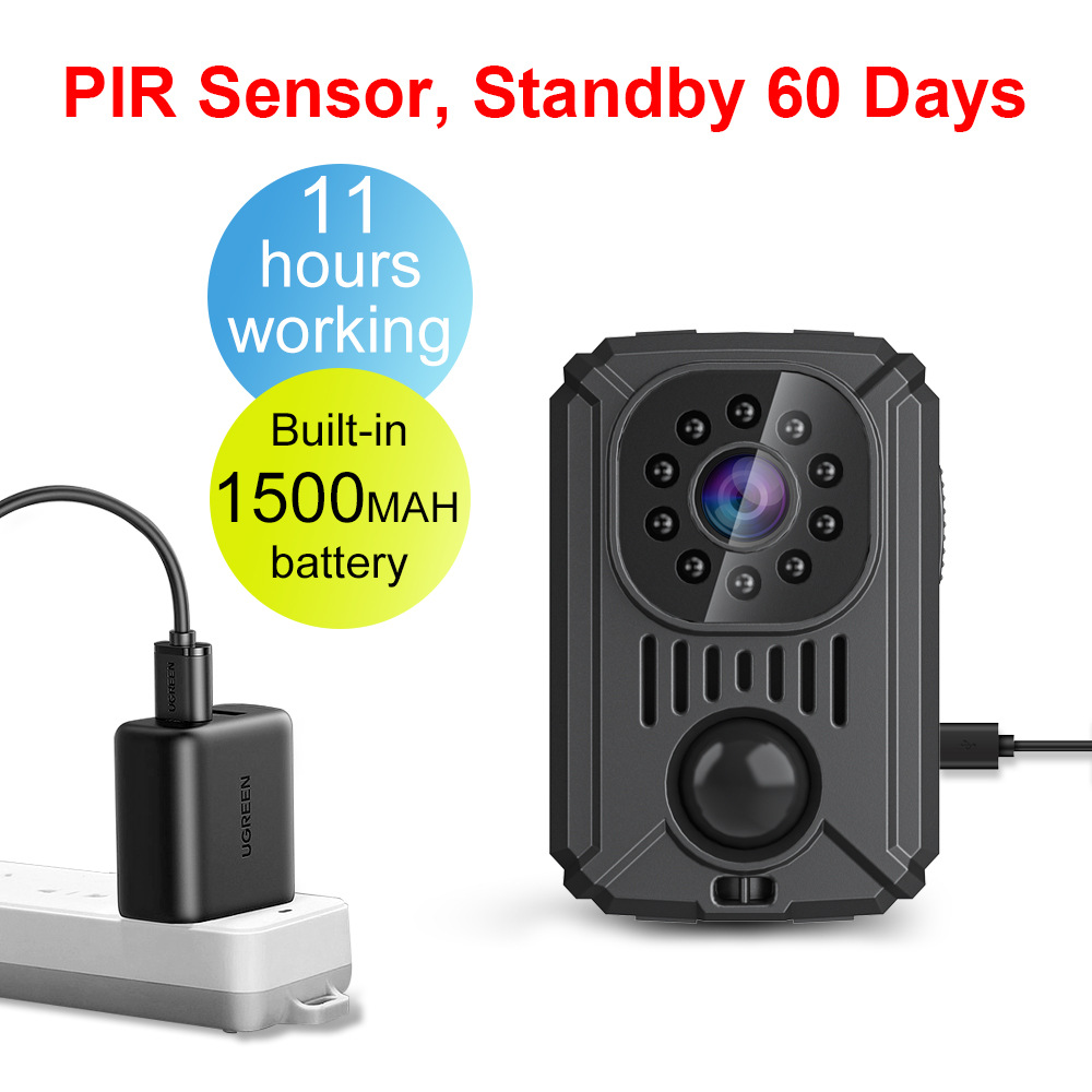 MD31 MD29 1080P camera with PIR sensor night vision