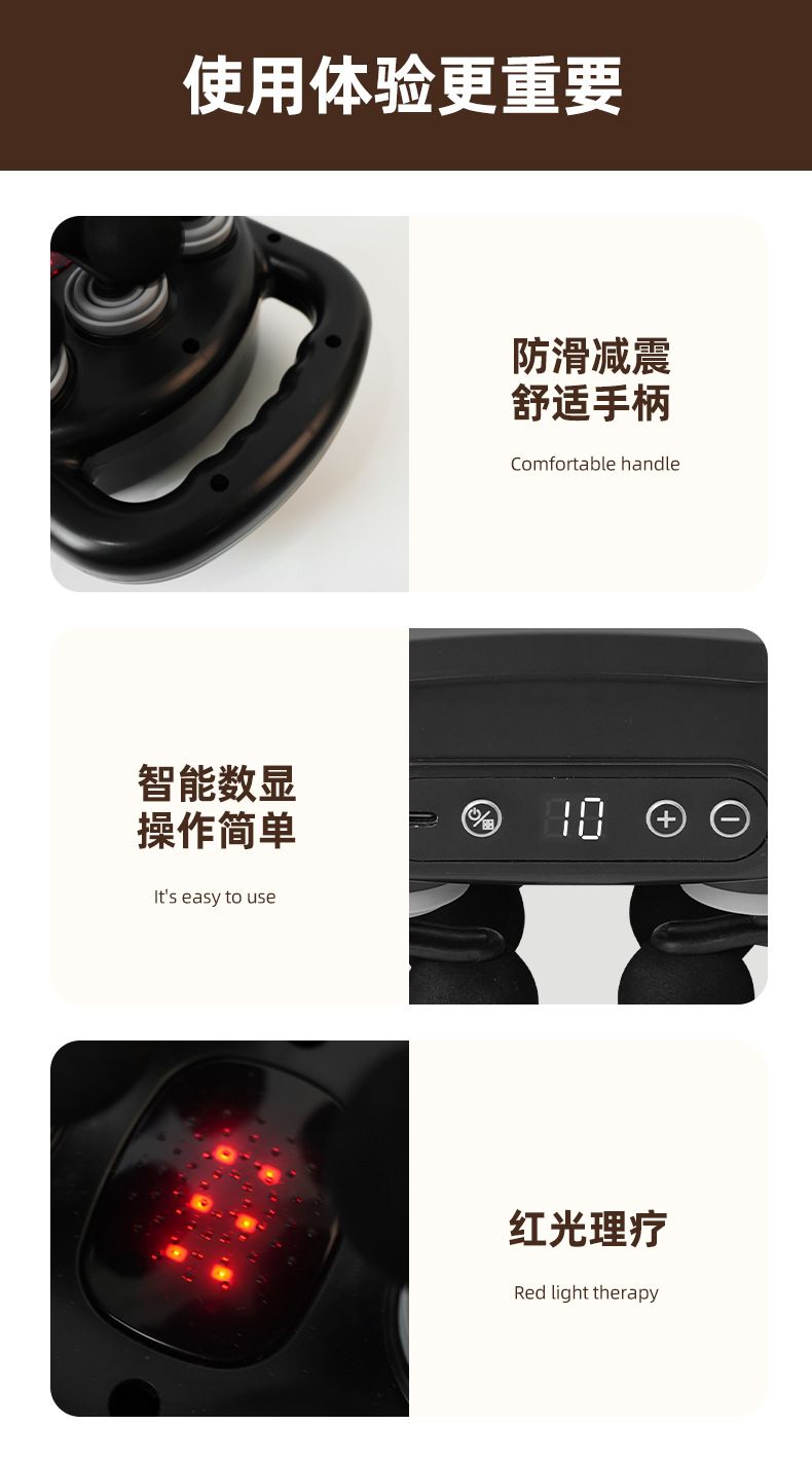 新6头筋膜枪肌肉放松按摩神器震动颈膜枪软头筋膜枪体育生专用款