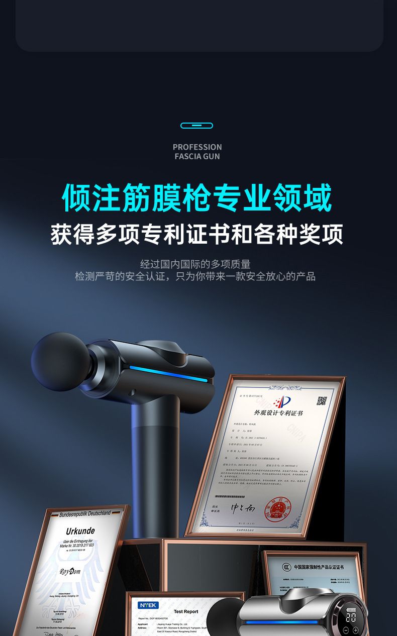 筋膜枪迷你放松肌肉按摩仪家用运动健身器材电动按摩器男士筋膜枪