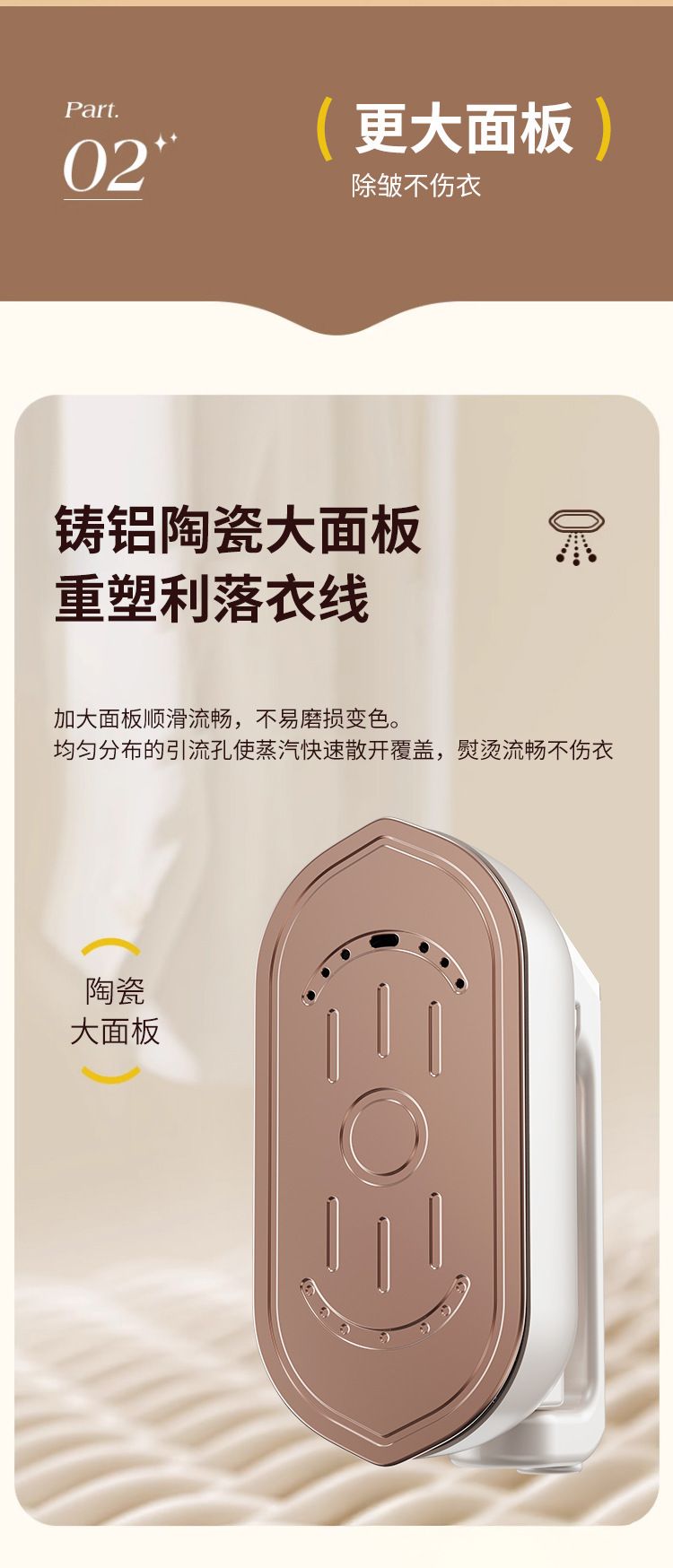Portable handheld garment steamer, high-power