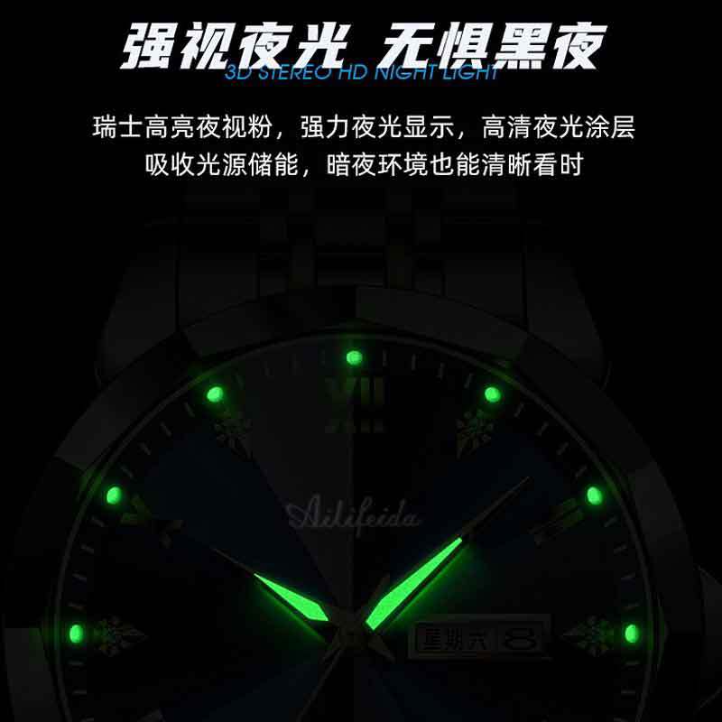 石英手表男士商务菱形镜面防水夜光日历抖音直播批发计时大表盘