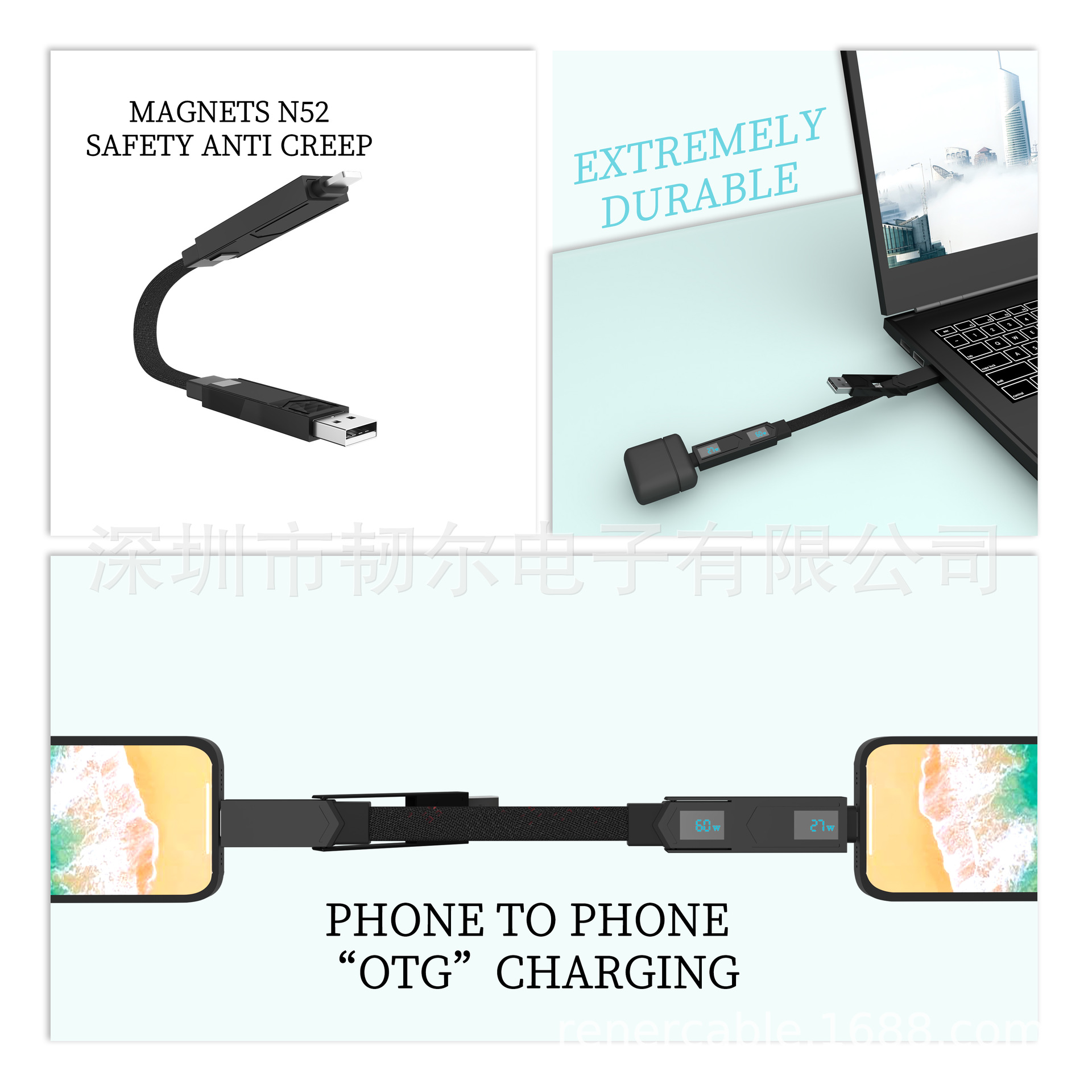 65W 4-in-1-Ladekabel, digitales Display, Zinklegierung