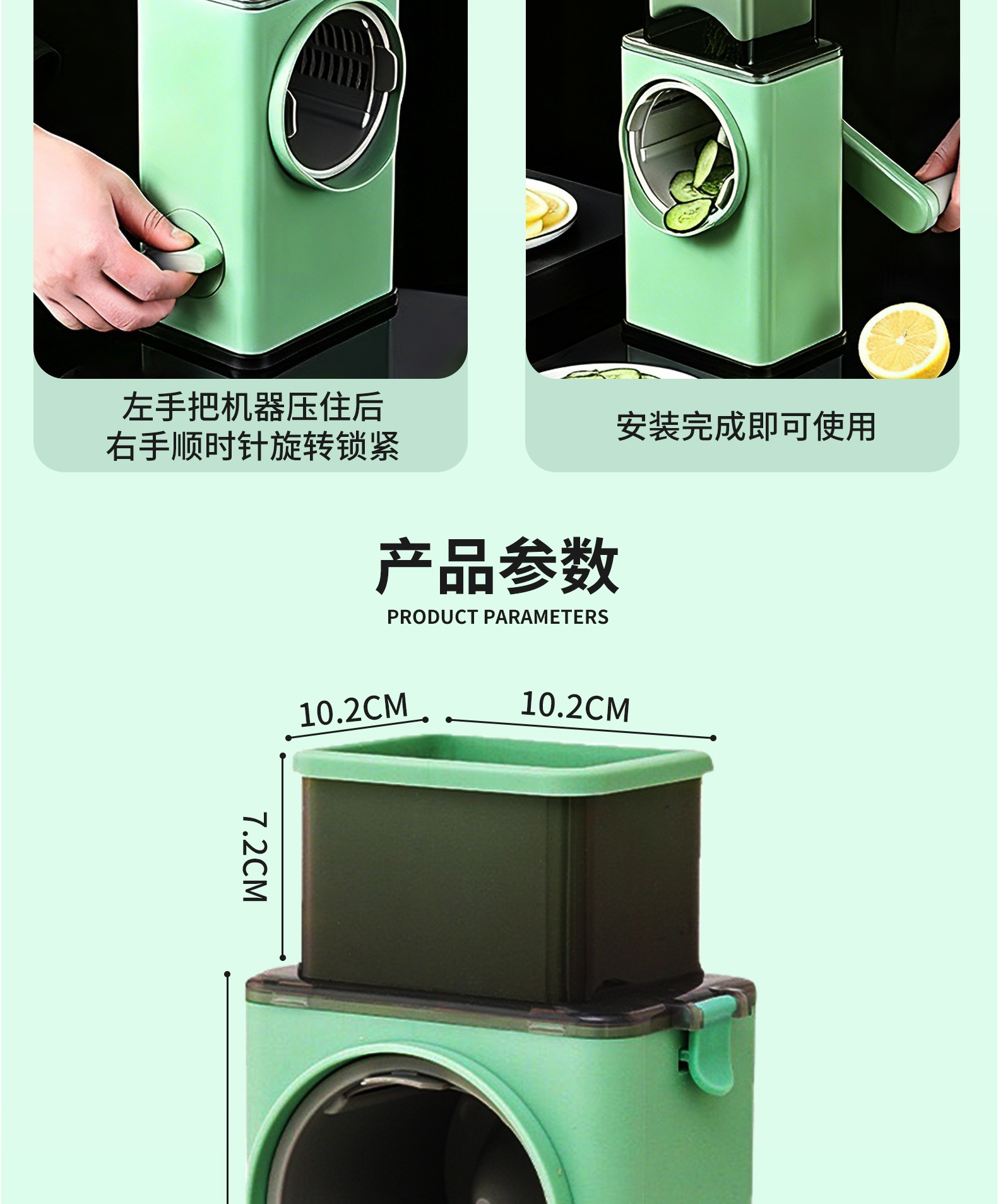 Multi-functional vegetable cutter, potato grater and carrot slicer