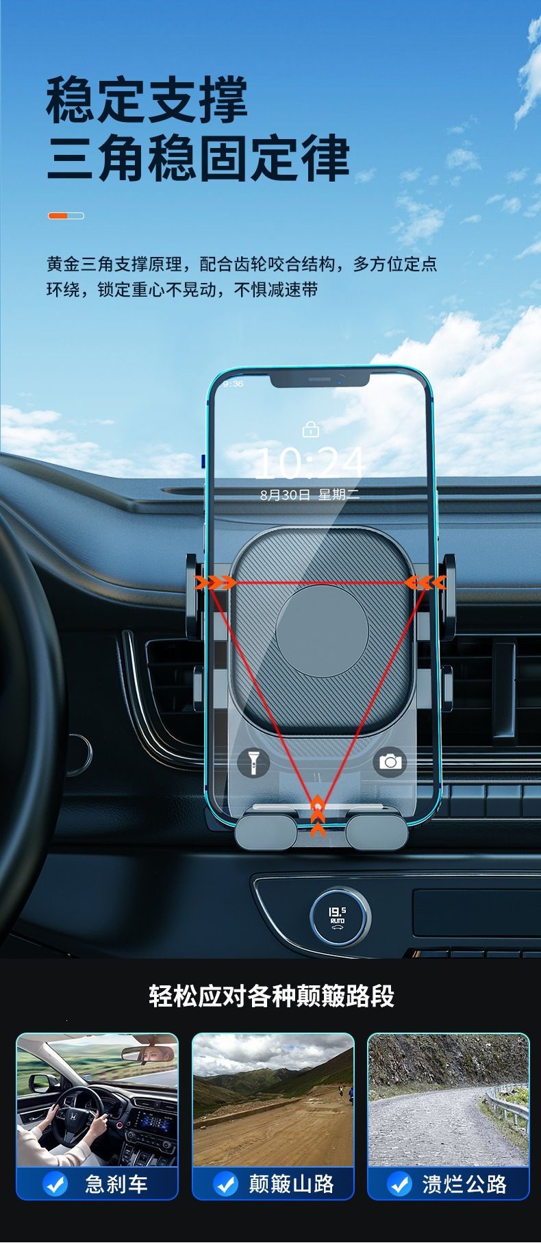 Car phone mount gravity holder suction cup dashboard bracket