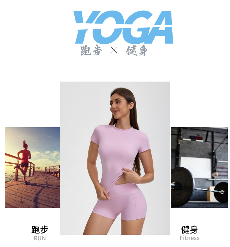Yoga-Fitness-Set mit hoher Taille für Frauen