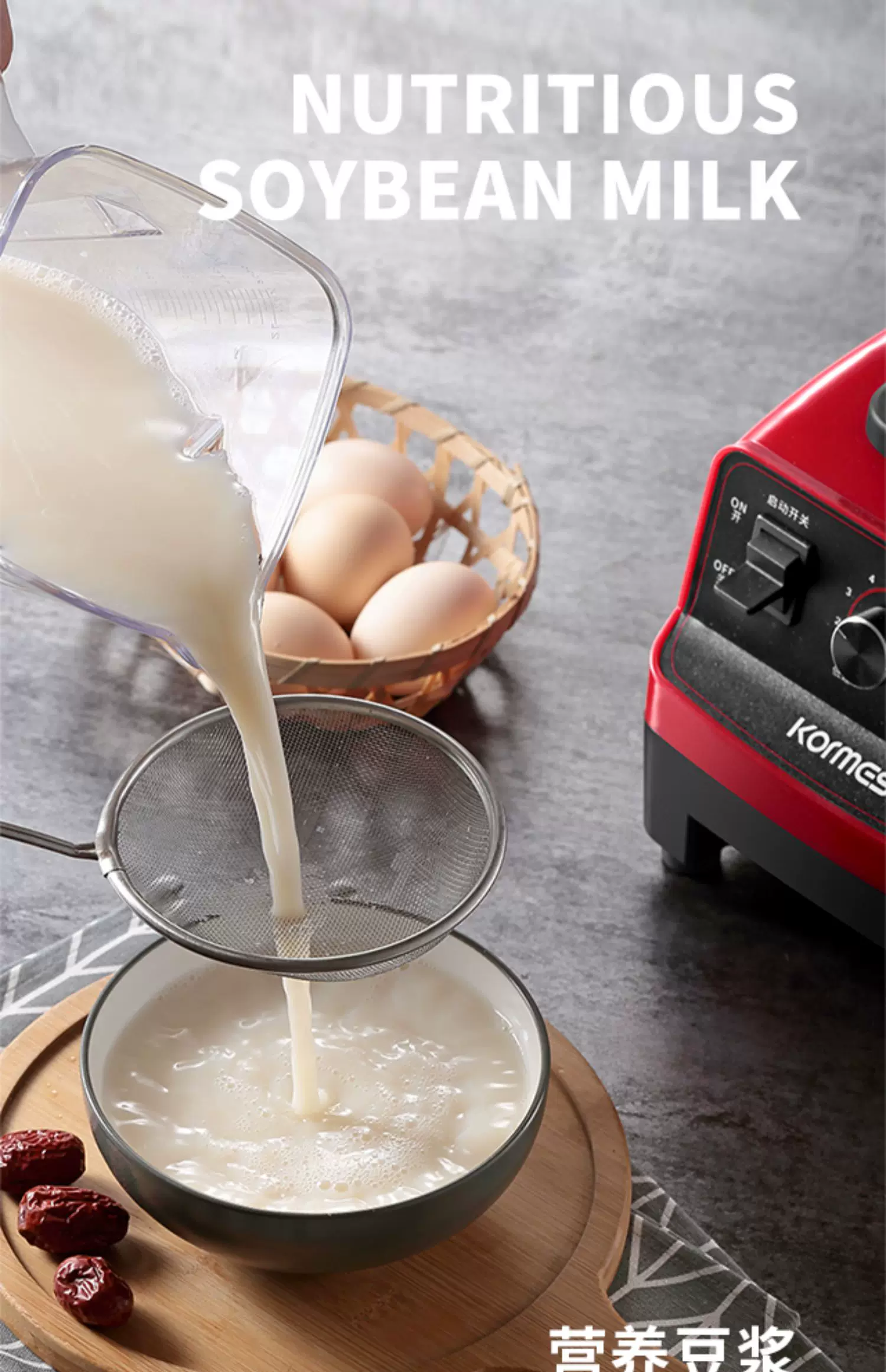 110V Entsafter Glasbecher Mixer 2 in 1