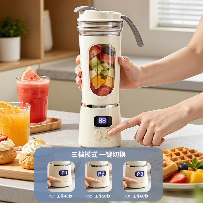 Tragbare elektrische Saftpresse Eiszerkleinerer Mixer