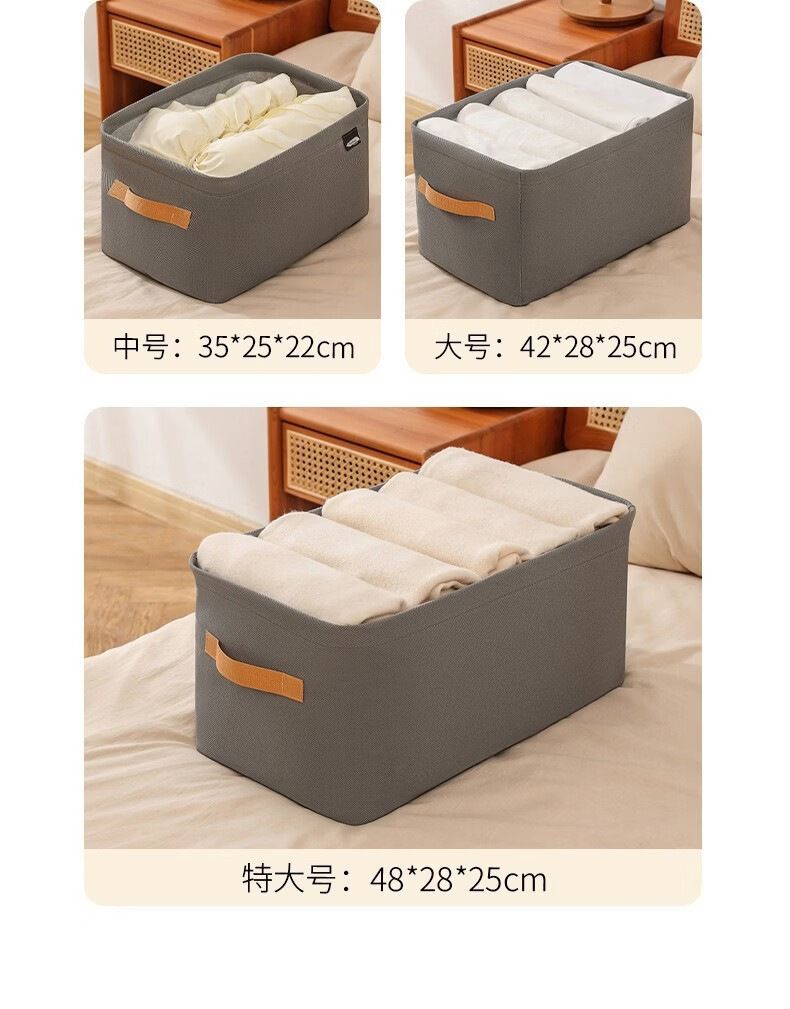 Foldable steel ring fabric storage box