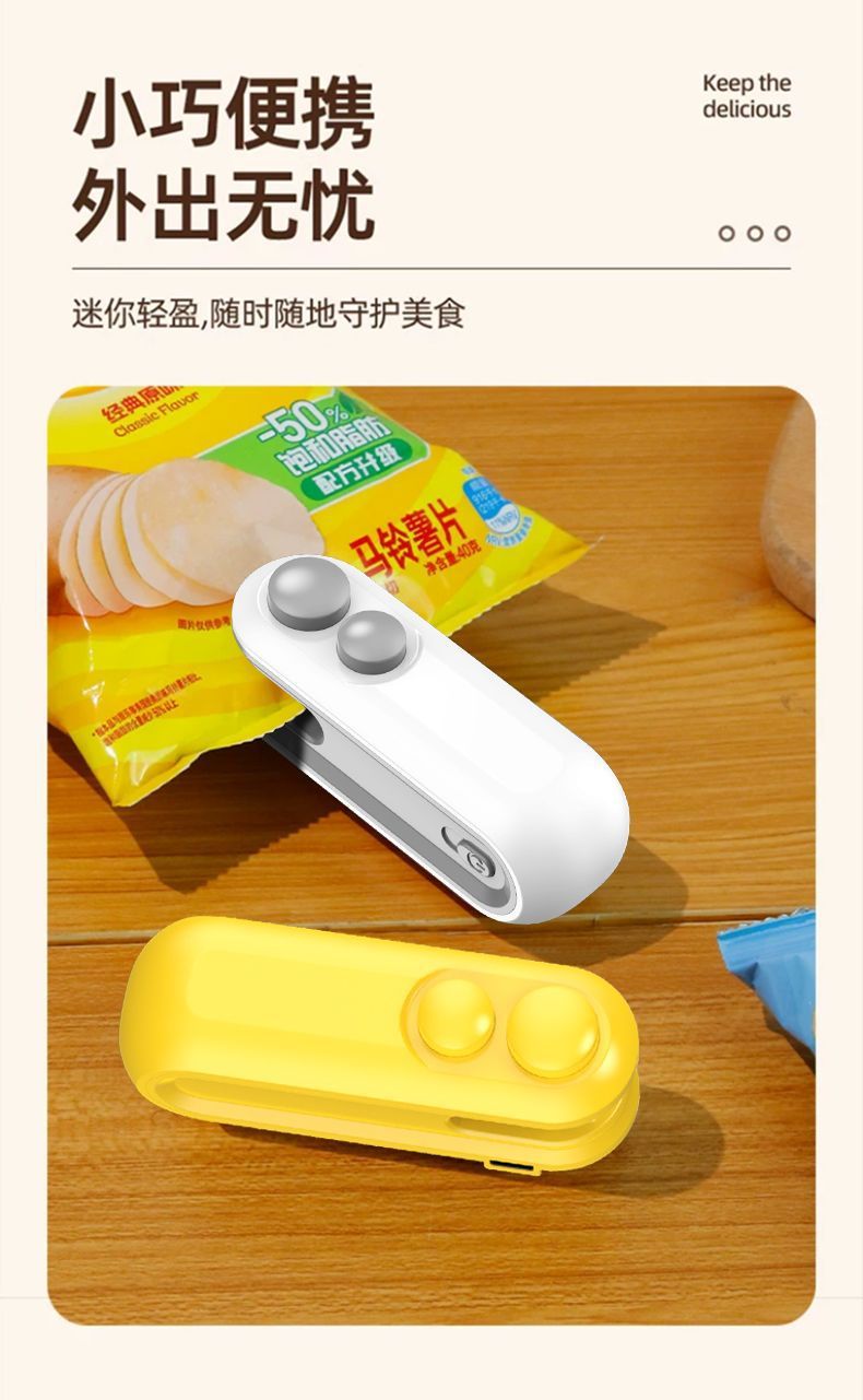 Mini USB taşınabilir plastik torba mühürleme makinesi, gıda ve aperitif