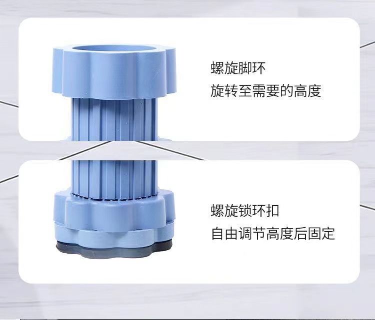 洗衣机脚垫 底座加高防滑 防水冰箱垫 家具餐椅增高垫 减震垫加高