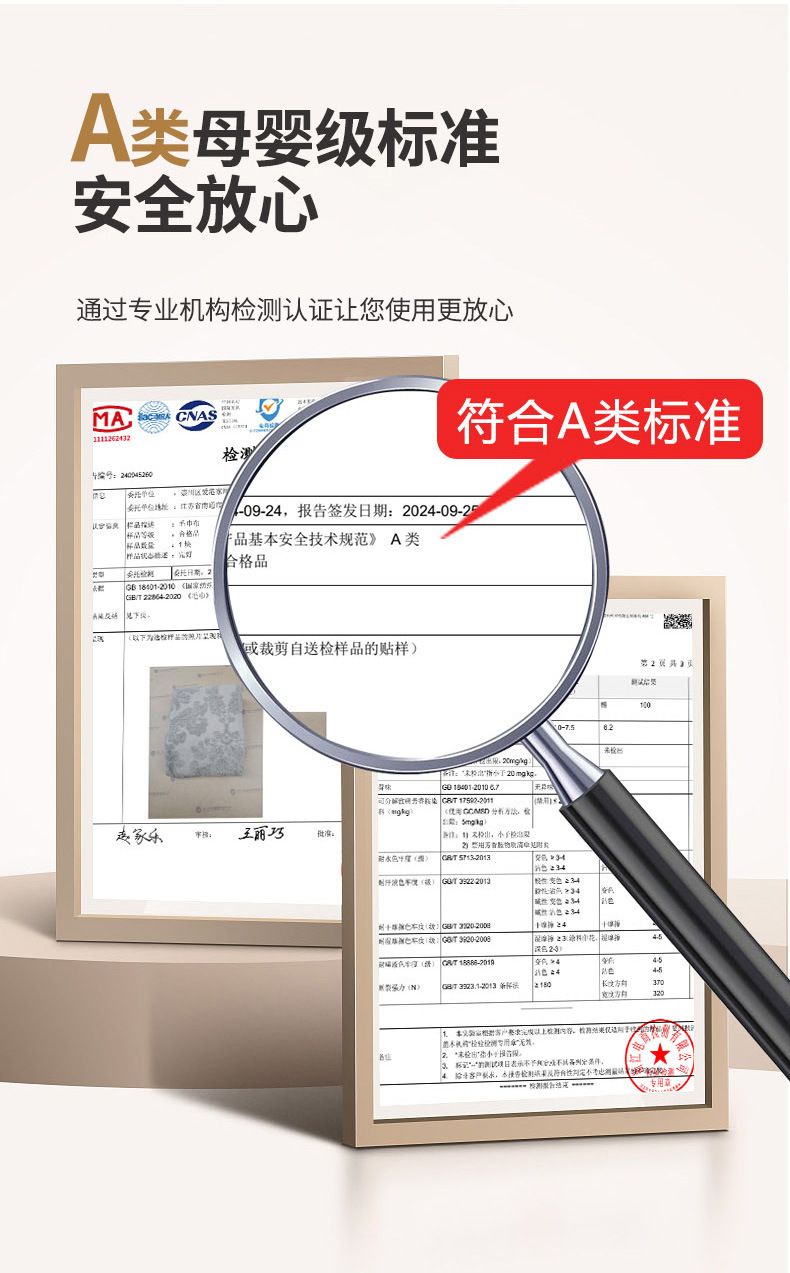 2025新款纯棉纱布枕巾一对装防头油枕头巾吸汗透气防滑不脱落