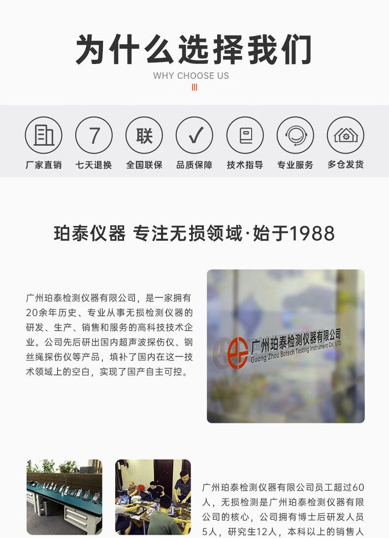 珀瑞克PZ-10工业内窥镜500万像素高清双摄像头汽车维修管道检测