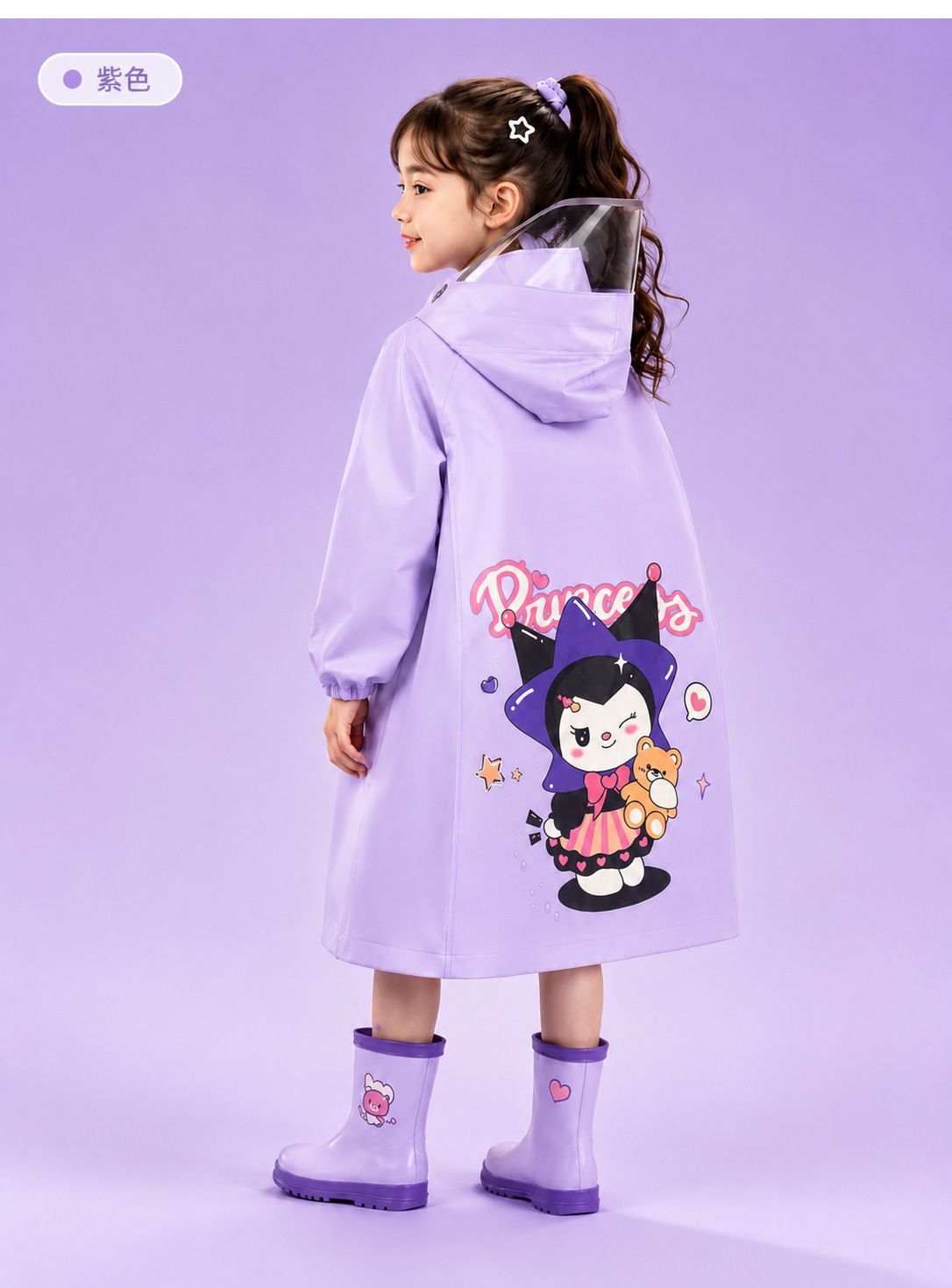 Children's raincoat, full body waterproof, backpack opening