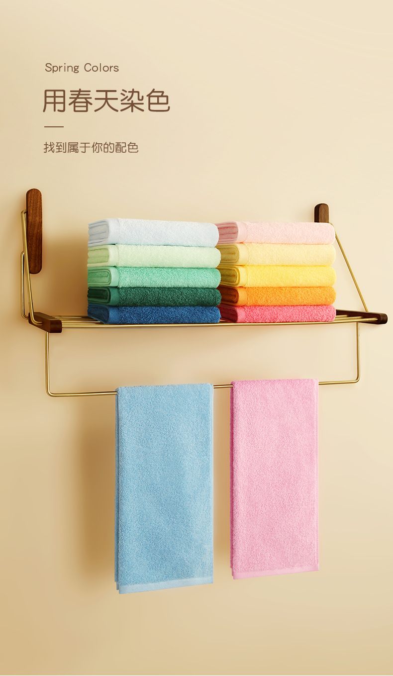 Gaoyang havlu, saf pamuk, üç parçalı set, banyo