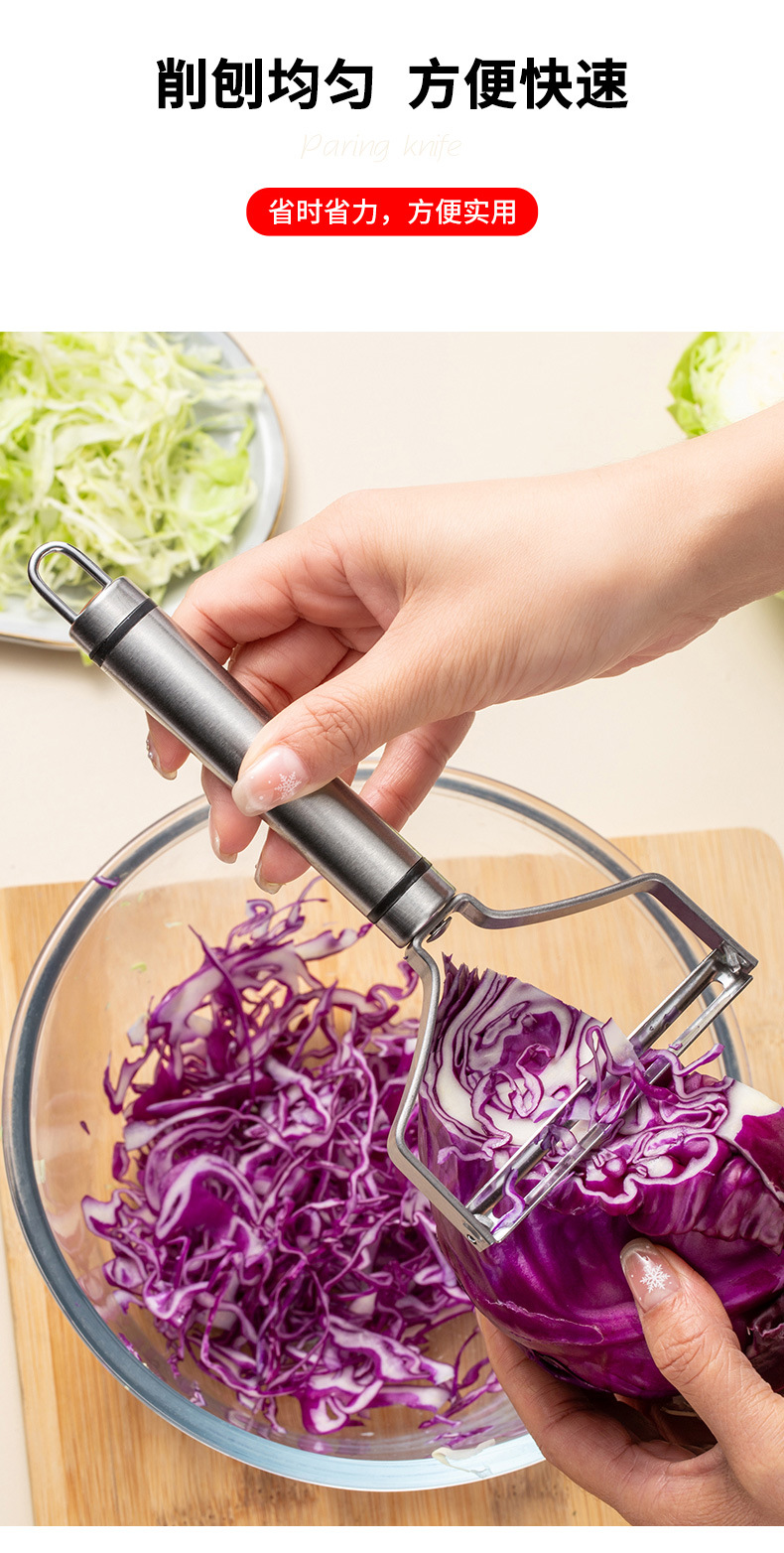 Vegetable shredder and grater, large cabbage cutter
