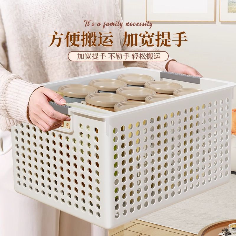 Plastic storage basket, simple design, kitchen and household use