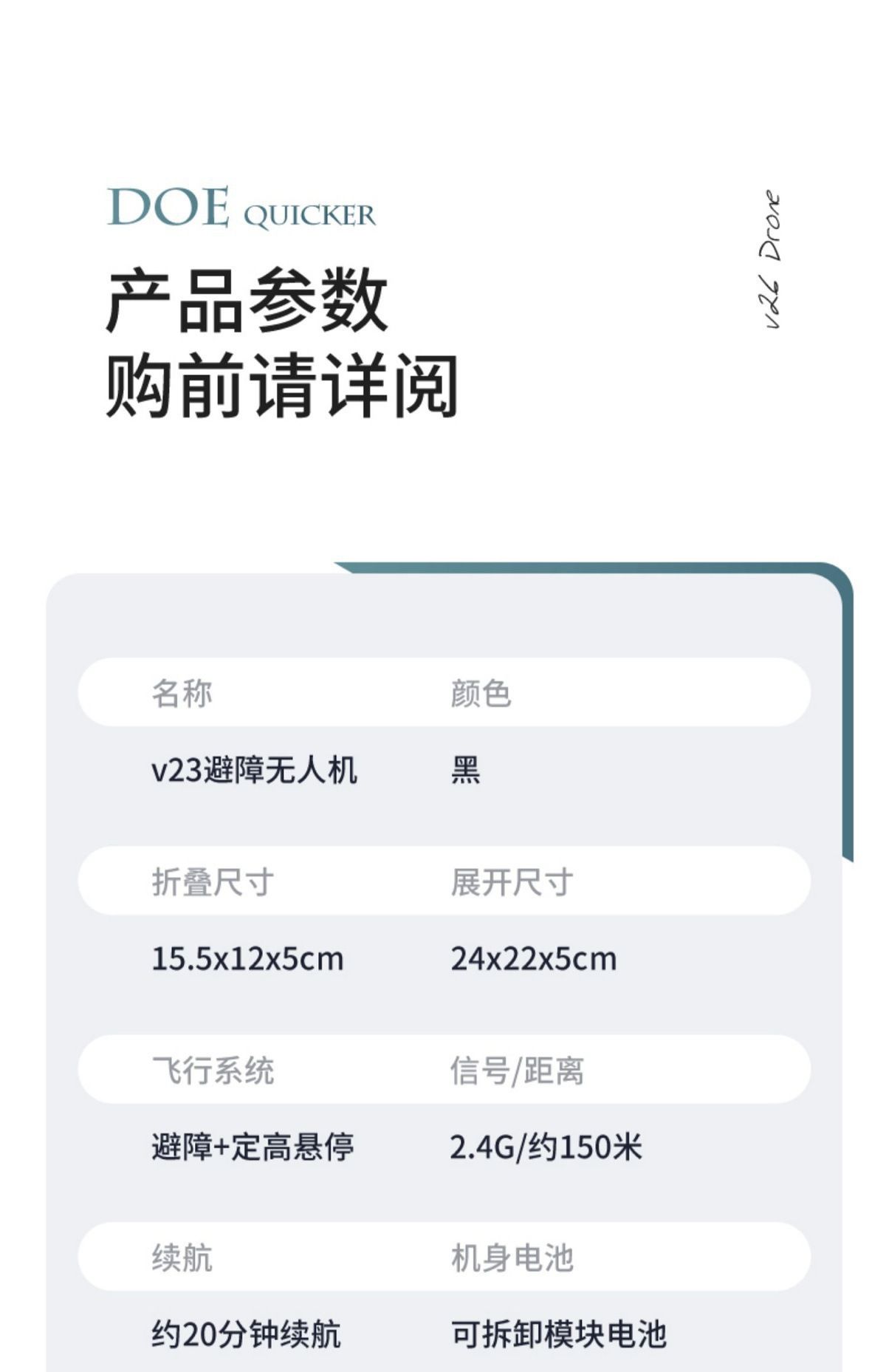 新款玩具男孩生日礼物儿童女孩益智9小孩7智力6动脑10岁以上8至12