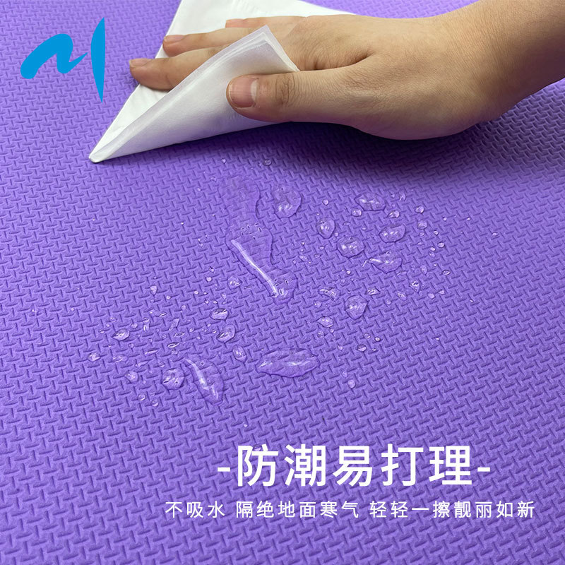 EVA Yoga Matı 4mm, Nem Geçirmez, Spor Matı