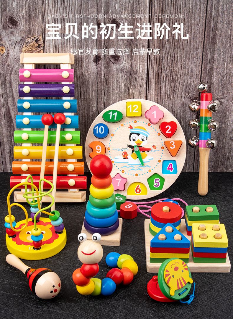 Holz-Lernspielzeug-Set mit Xylophon und Perlen für Babys