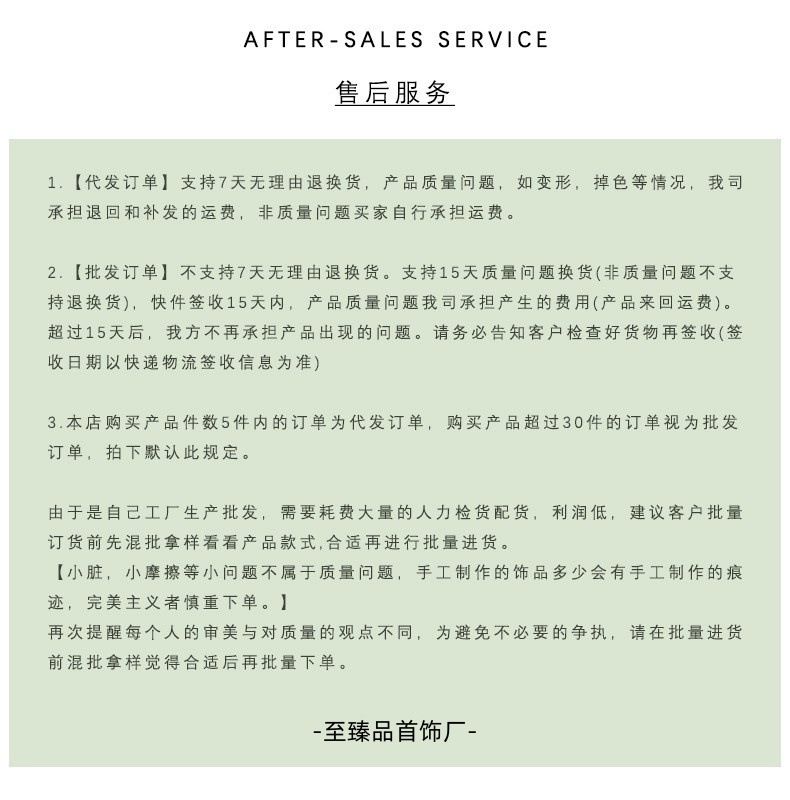 项链女款莫比乌斯环白铜锆石锁骨链轻奢小众生日礼物现货