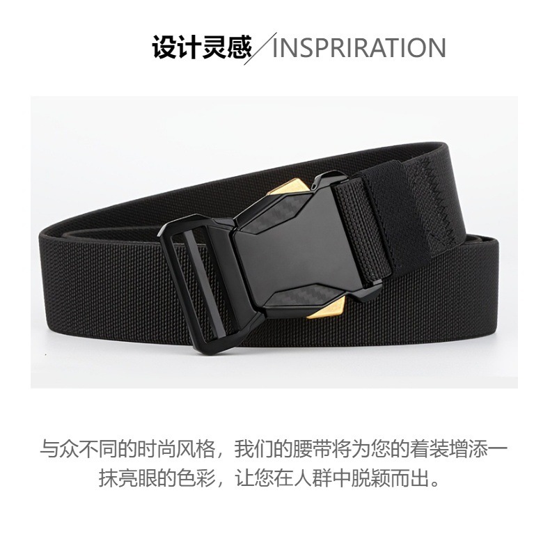 Men's tactical belt, nylon canvas, multifunctional