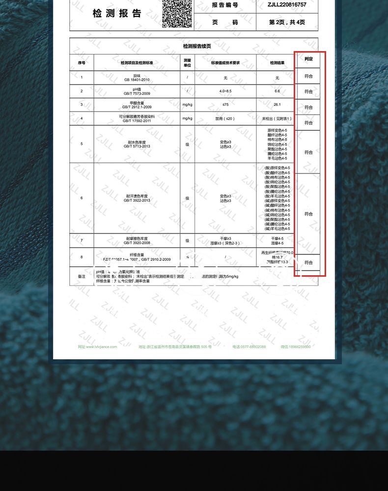 100% cotton bath towel set grade A thickened