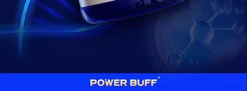 Ziguang Youjian POWER BUFF whey protein powder 4 lbs