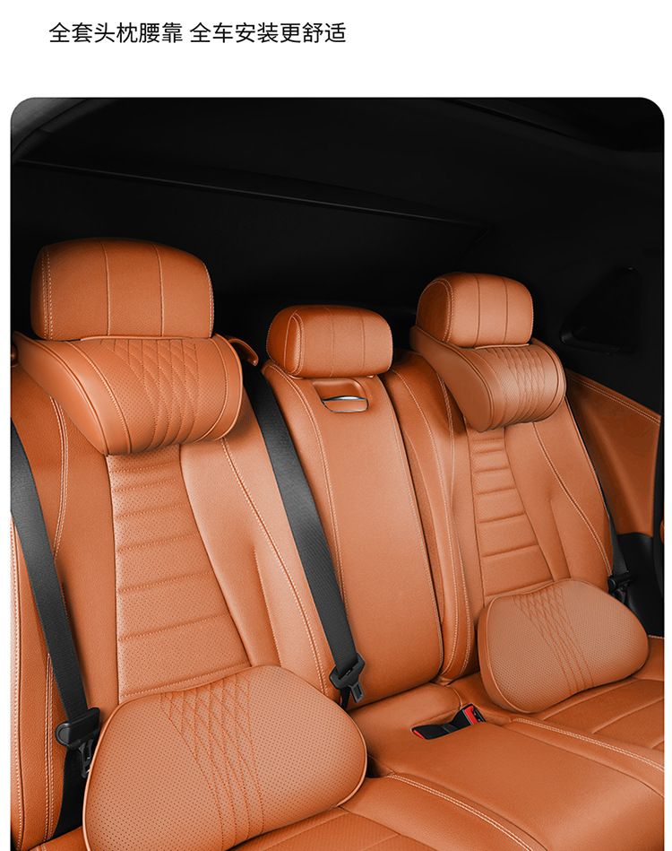 适用奔驰头枕护颈枕e300l/c260l/E/C/S级glc原厂汽车靠枕腰靠内饰