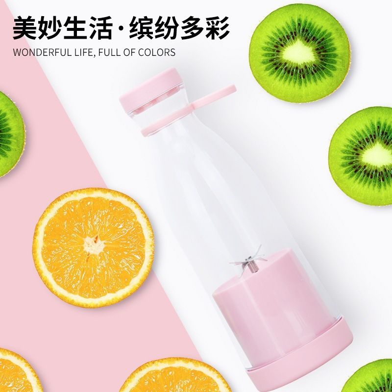 Electric portable USB rechargeable fruit juice blender cup
