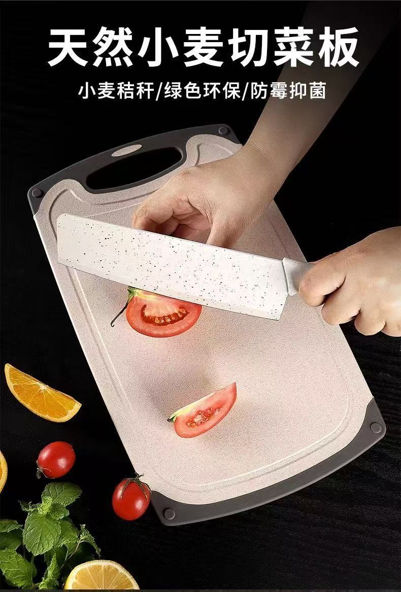 Gemüsemesser und Schneidebrett Set, 2-in-1 Kombination