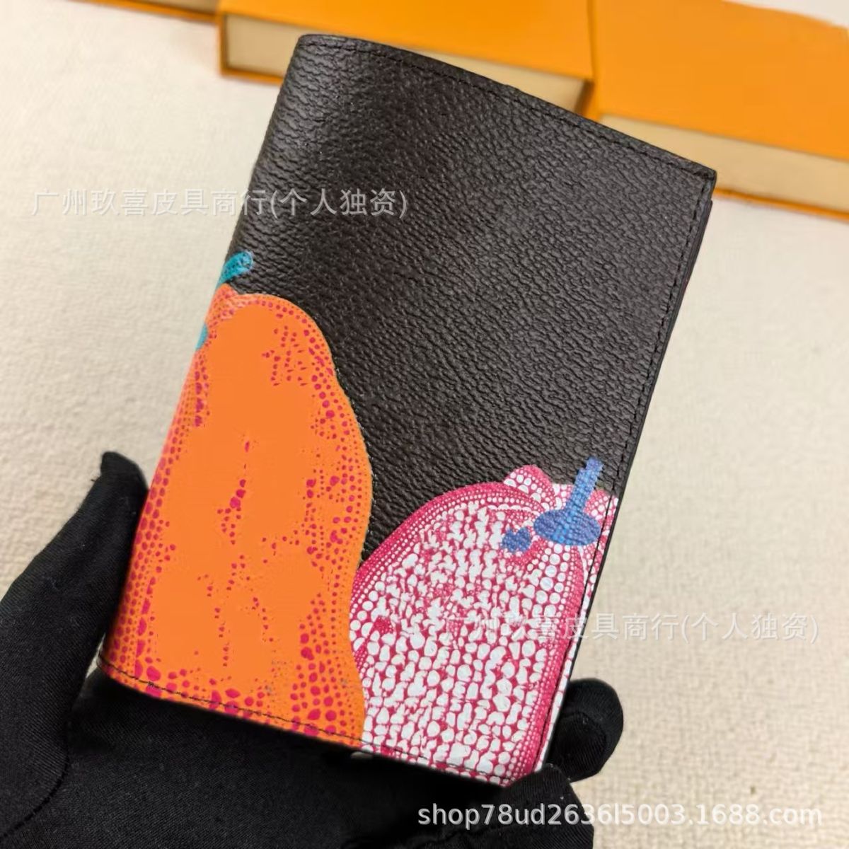 Reisepasshülle, zweilagig Langformat, unisex