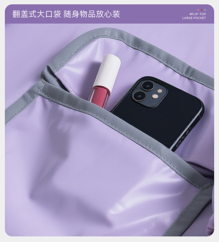 E-scooter raincoat, EVA, full-body, thickened