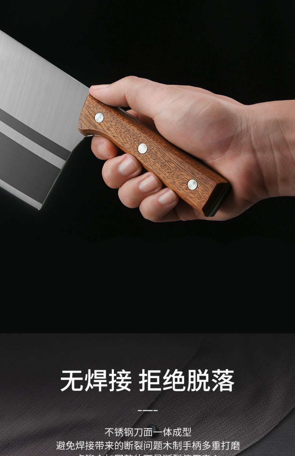 Yangjiang kitchen knife set, vegetable and bone cutting