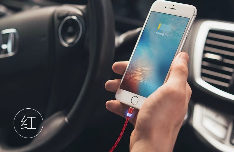 Manyetik şarj kablosu 3-in-1, yuvarlak kafa, Apple/Android/Type-C