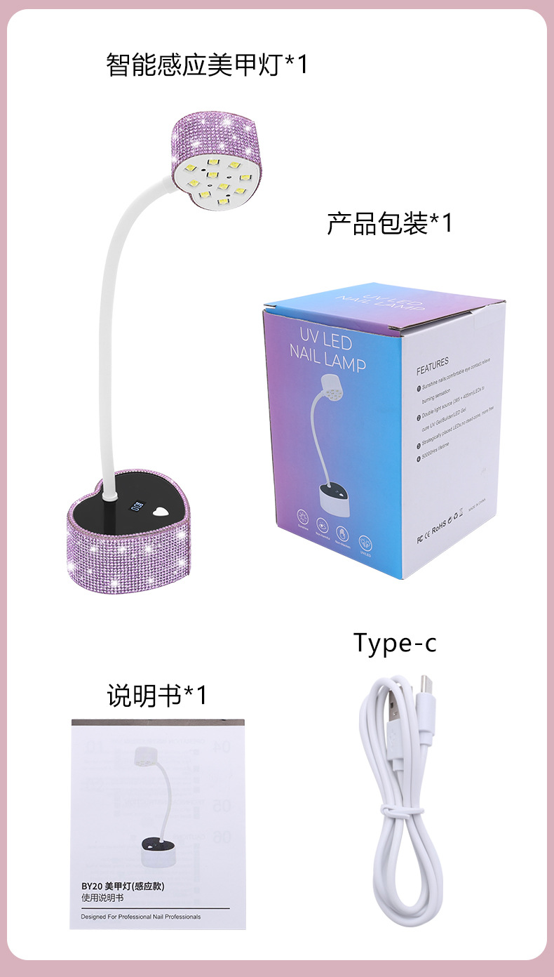 30W desktop nail lamp fast gel curing smart sensor