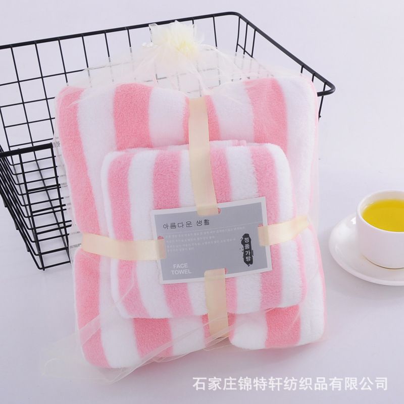 毛巾浴巾两件套加厚浴巾套装家用宽条珊瑚绒子母套巾吸水厂家批发