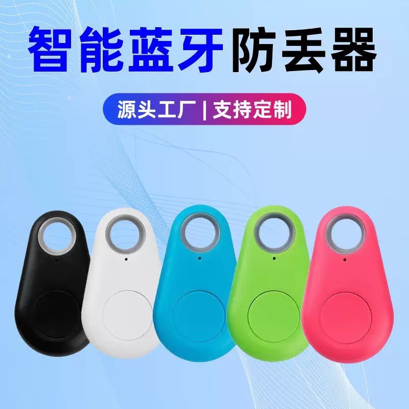 Bluetooth konum takip cihazı, anahtar ve bagaj